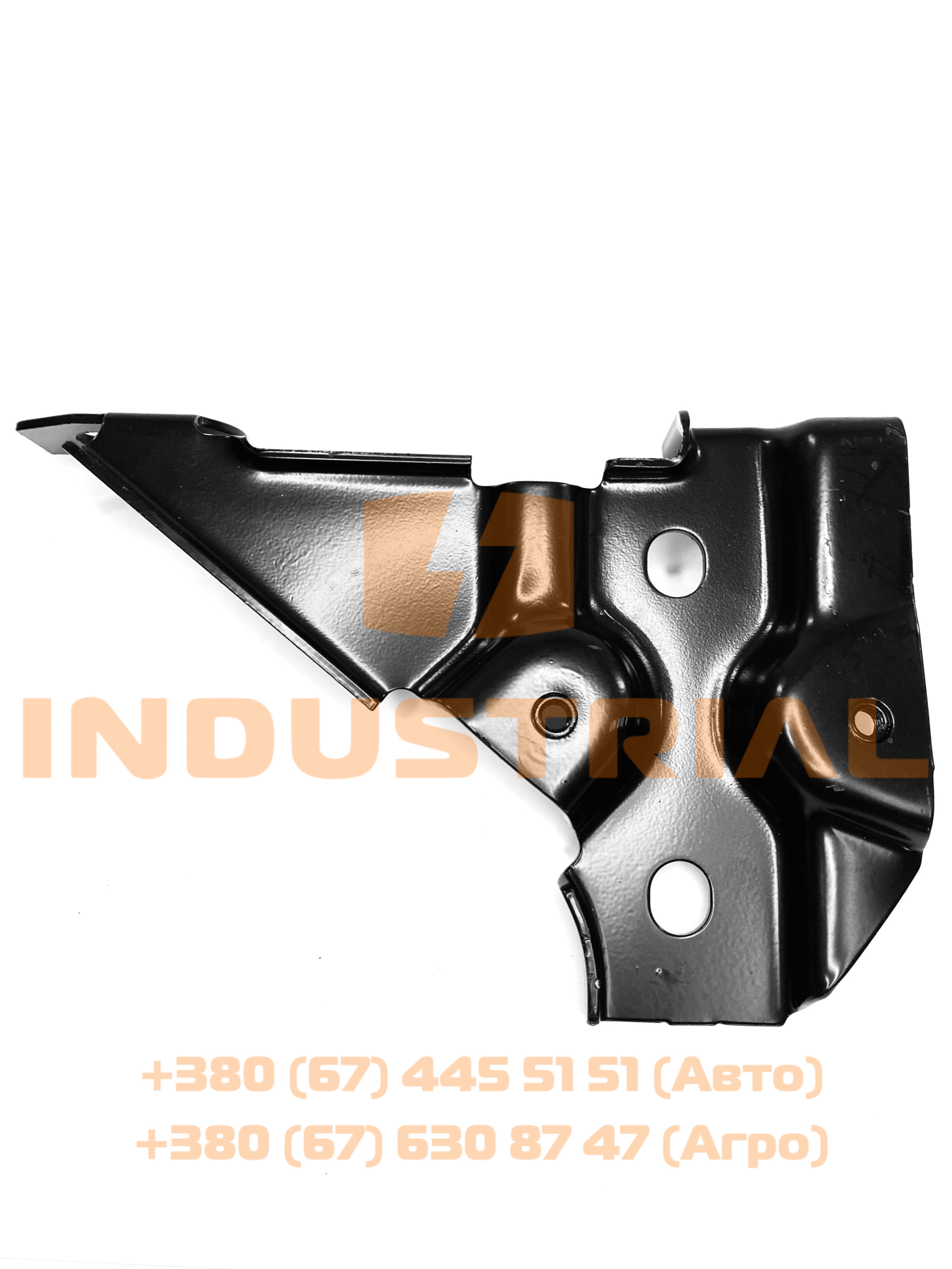 CNH 5653395